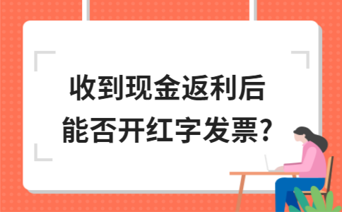 ​广州注册公司的商标可以出售吗？